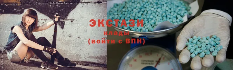 ЭКСТАЗИ mix  Краснослободск 