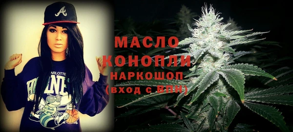 MDMA Беломорск